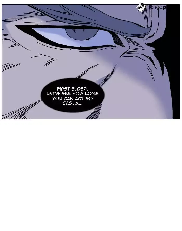Noblesse Chapter 486 page 23