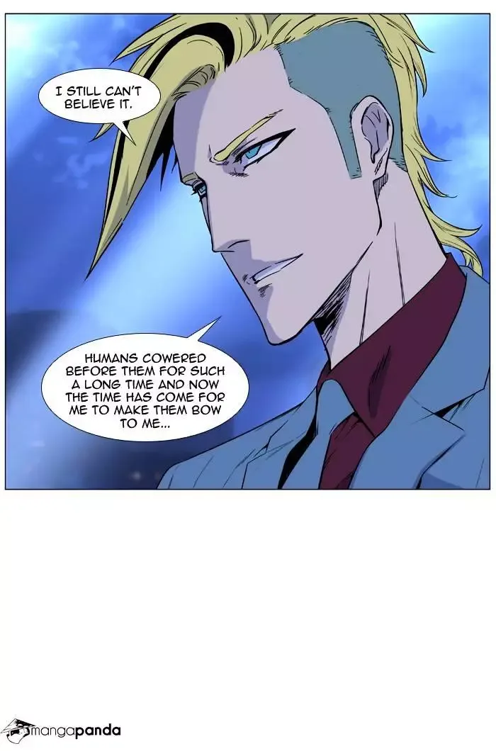 Noblesse Chapter 486 page 32