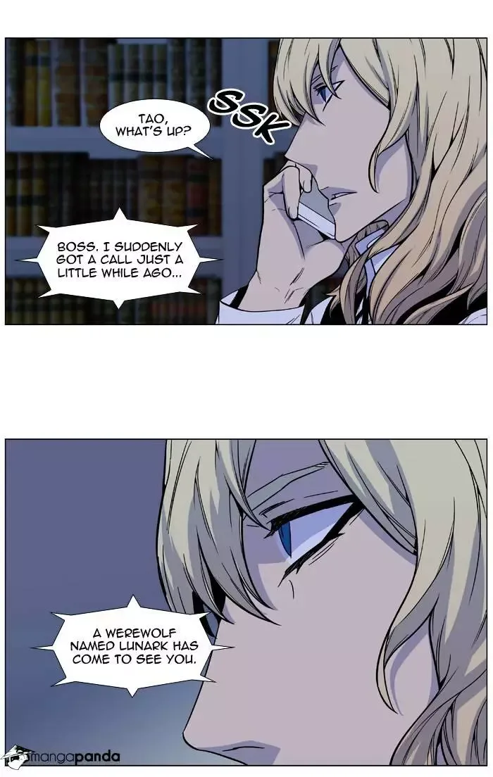 Noblesse Chapter 486 page 38