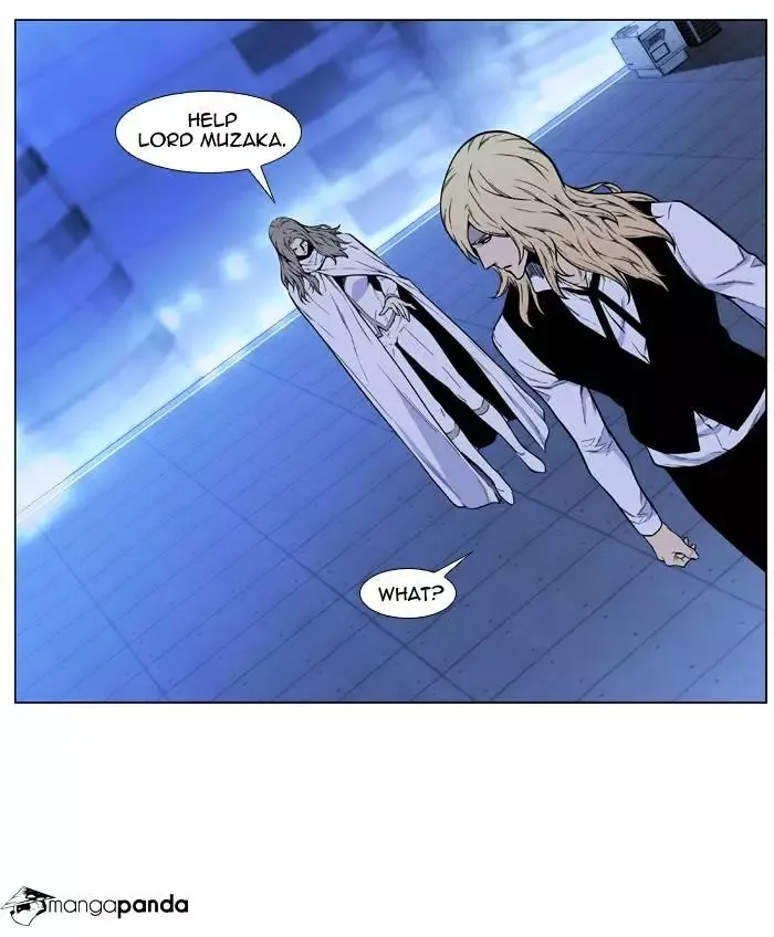Noblesse Chapter 486 page 51