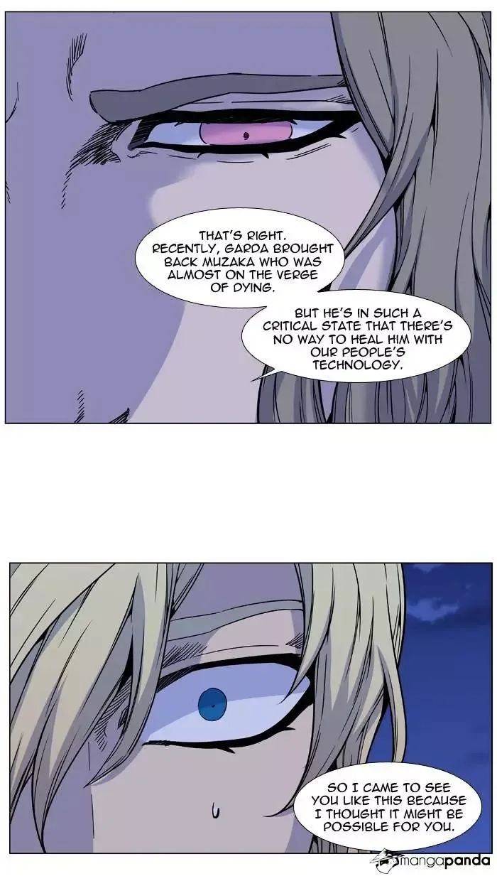 Noblesse Chapter 486 page 54