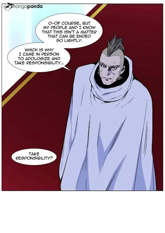 Noblesse Chapter 487 page 20