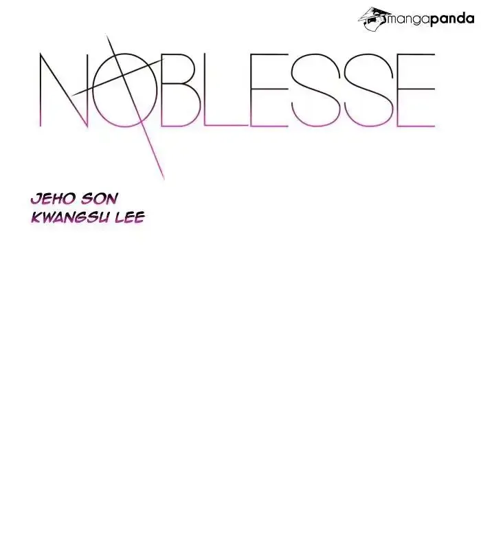 Noblesse Chapter 487 page 1