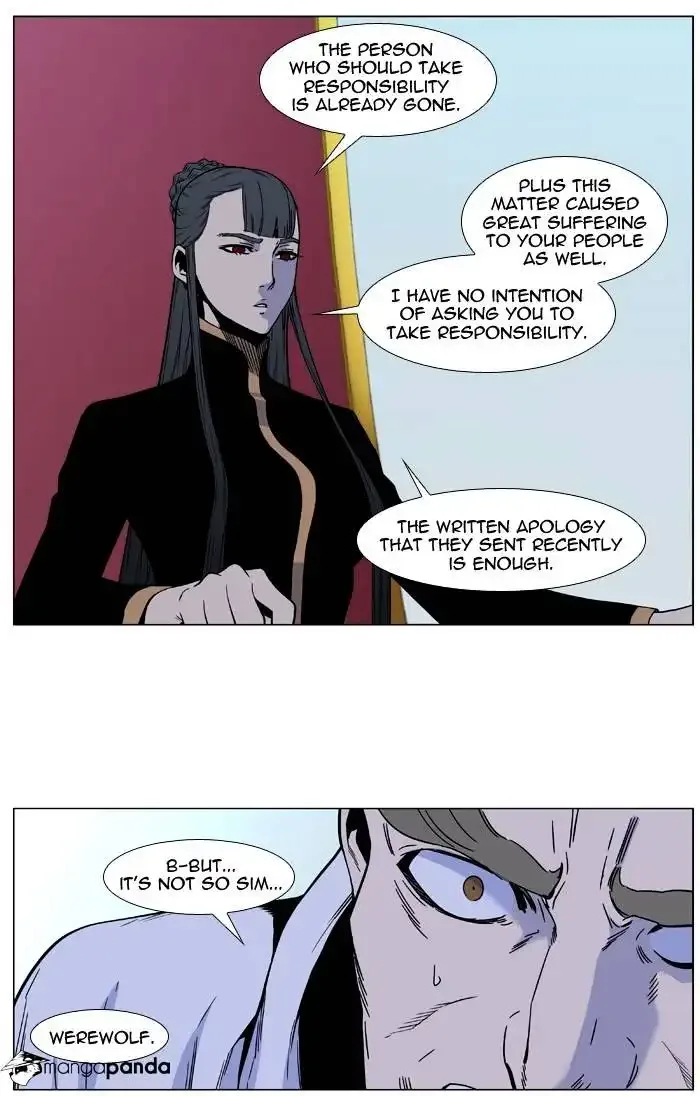 Noblesse Chapter 487 page 21
