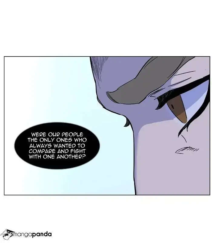 Noblesse Chapter 487 page 26