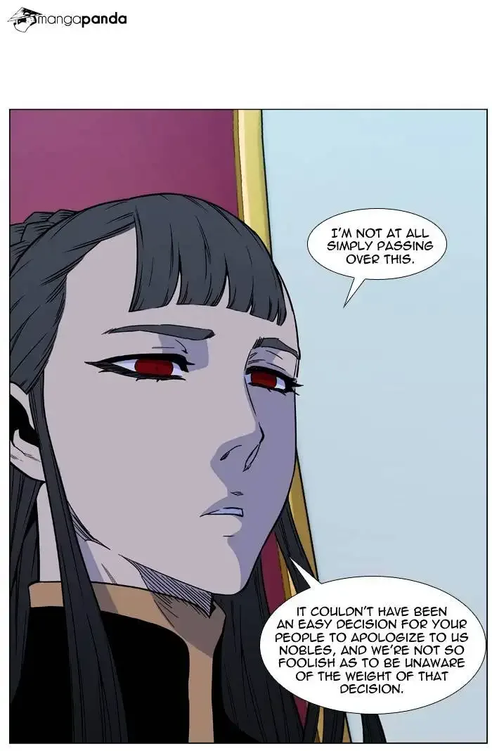 Noblesse Chapter 487 page 22