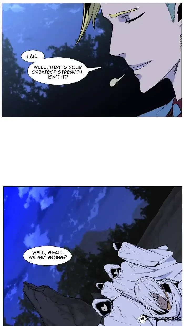 Noblesse Chapter 487 page 56