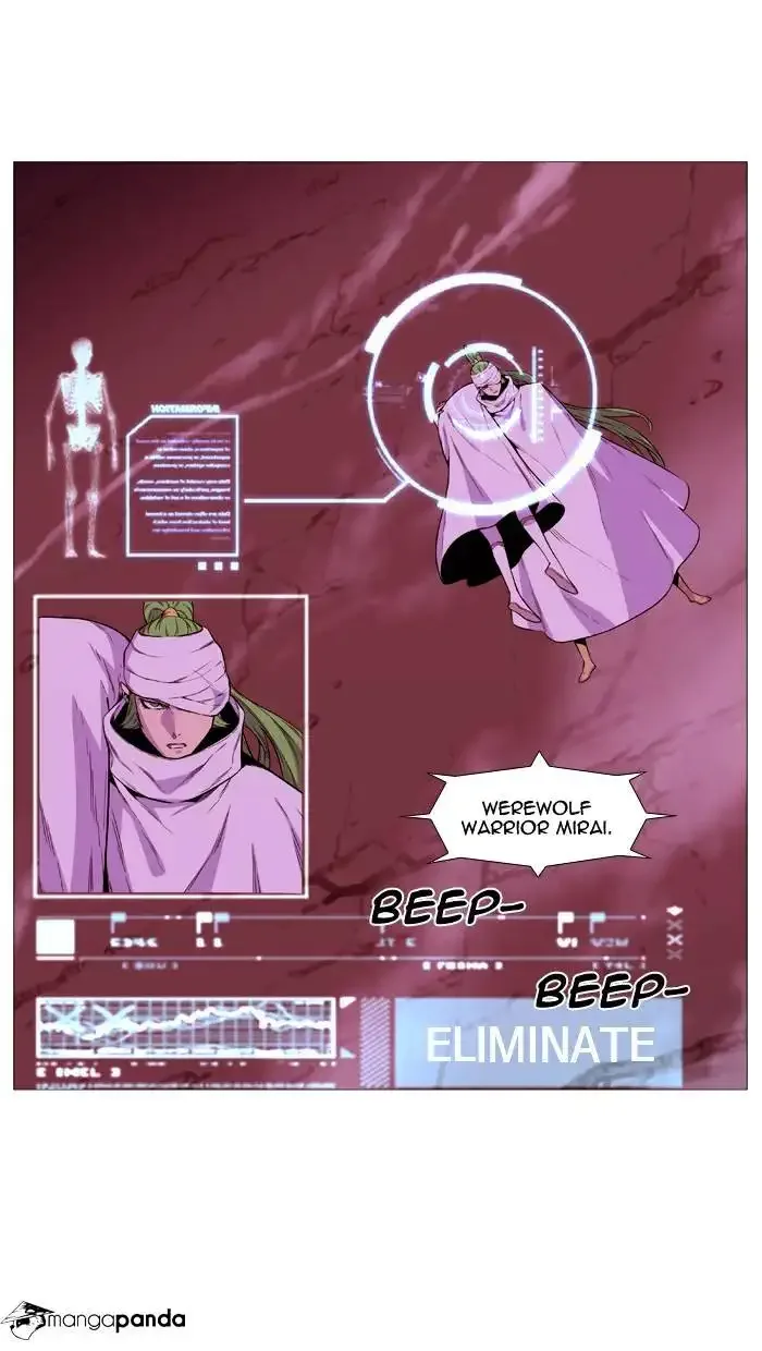 Noblesse Chapter 488 page 5