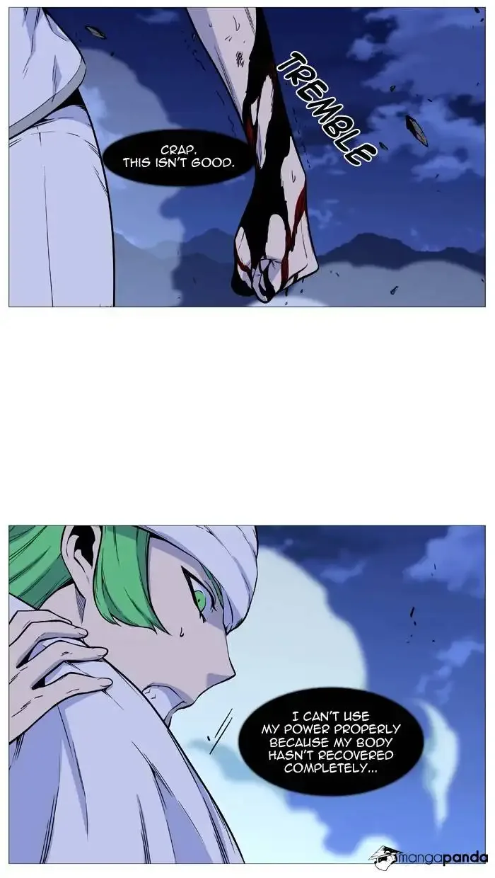 Noblesse Chapter 488 page 30