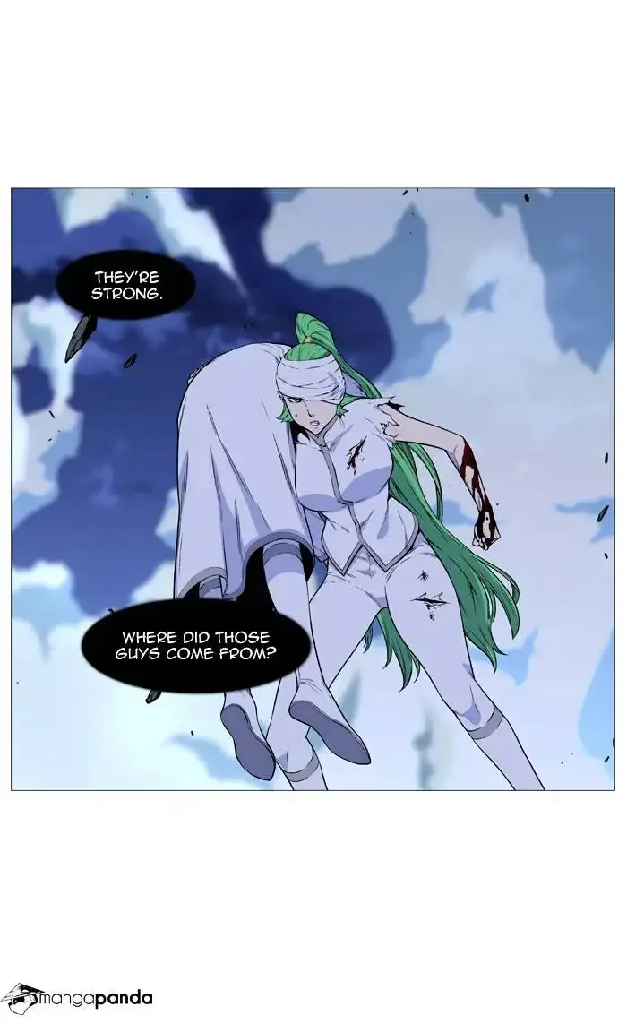 Noblesse Chapter 488 page 29