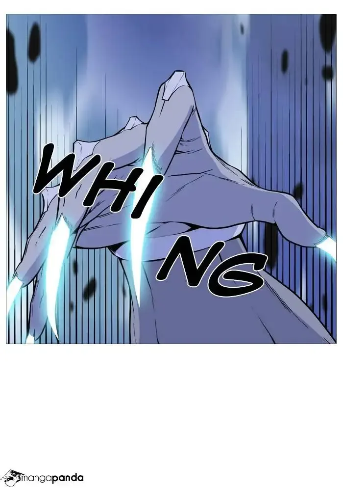 Noblesse Chapter 488 page 23
