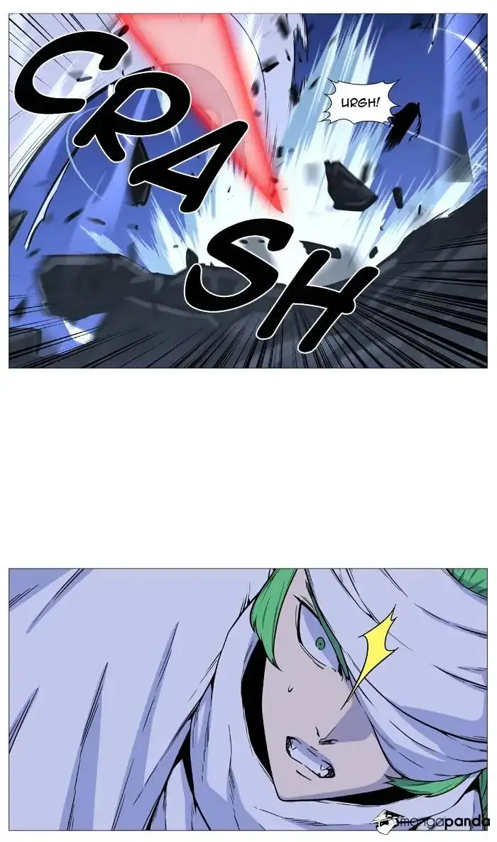 Noblesse Chapter 488 page 21