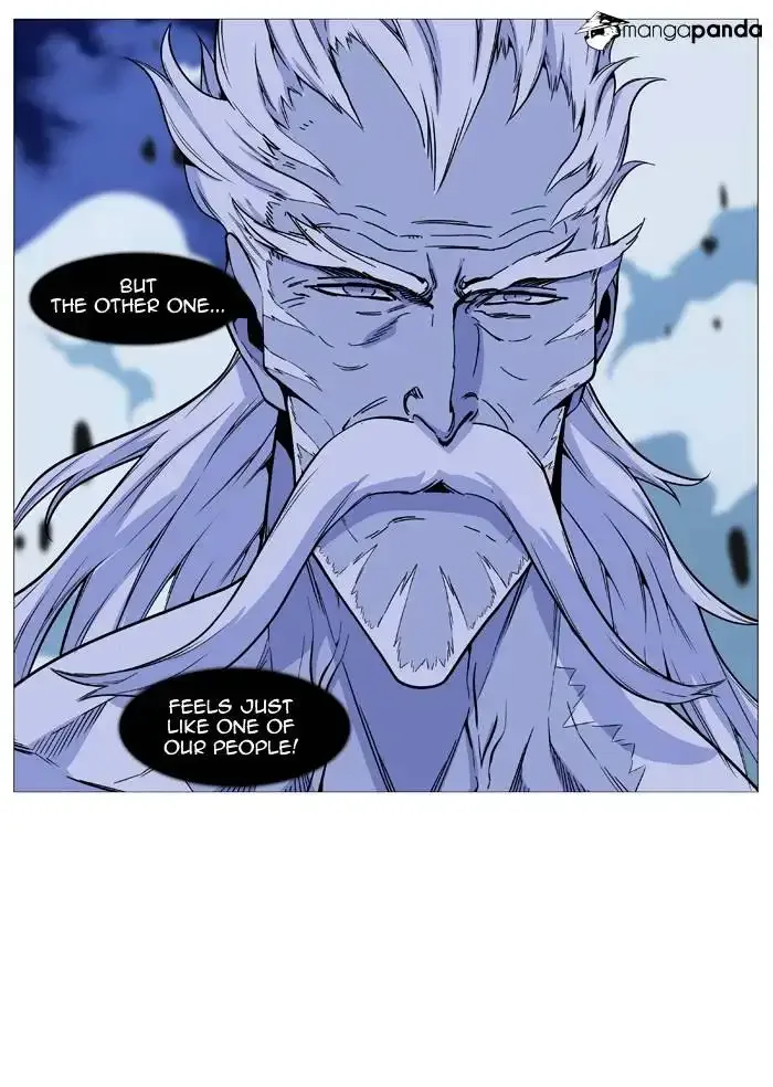 Noblesse Chapter 488 page 16