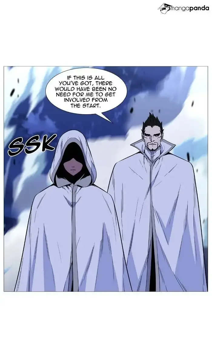Noblesse Chapter 488 page 45