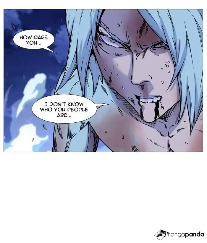 Noblesse Chapter 488 page 46