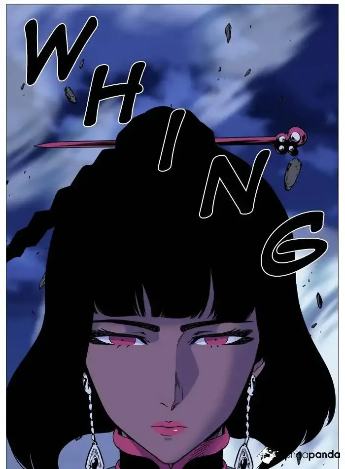 Noblesse Chapter 488 page 51