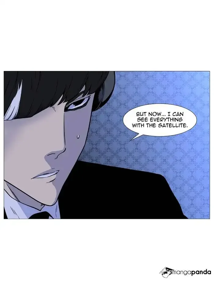 Noblesse Chapter 488 page 57