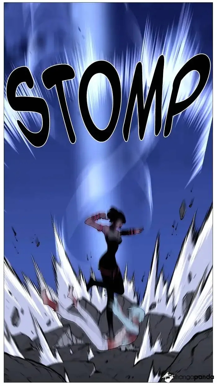 Noblesse Chapter 488 page 70
