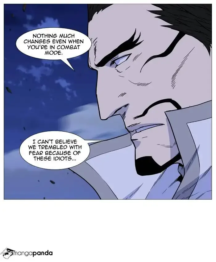 Noblesse Chapter 488 page 74