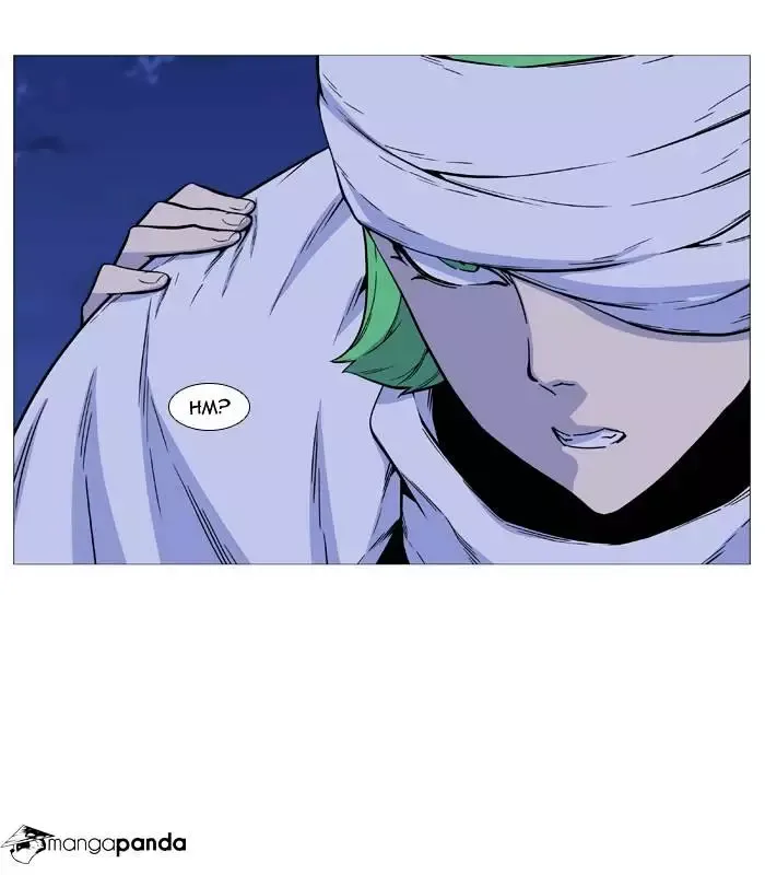 Noblesse Chapter 489 page 12