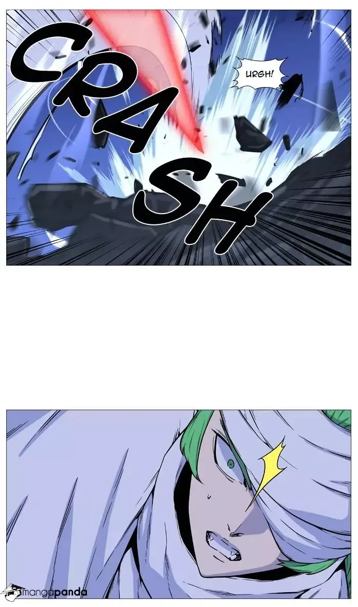 Noblesse Chapter 489 page 21