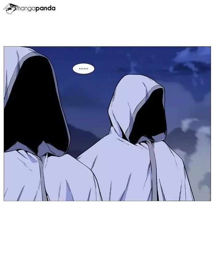Noblesse Chapter 489 page 3