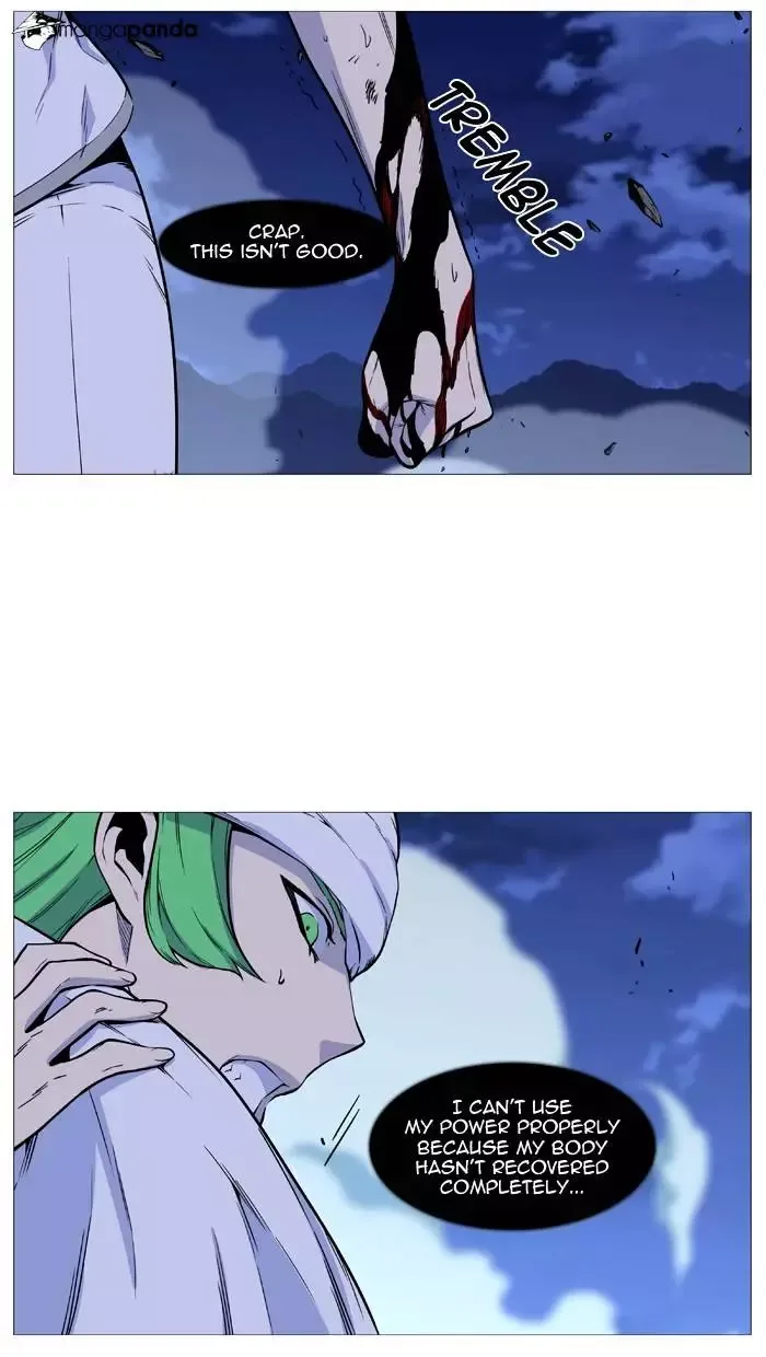 Noblesse Chapter 489 page 30