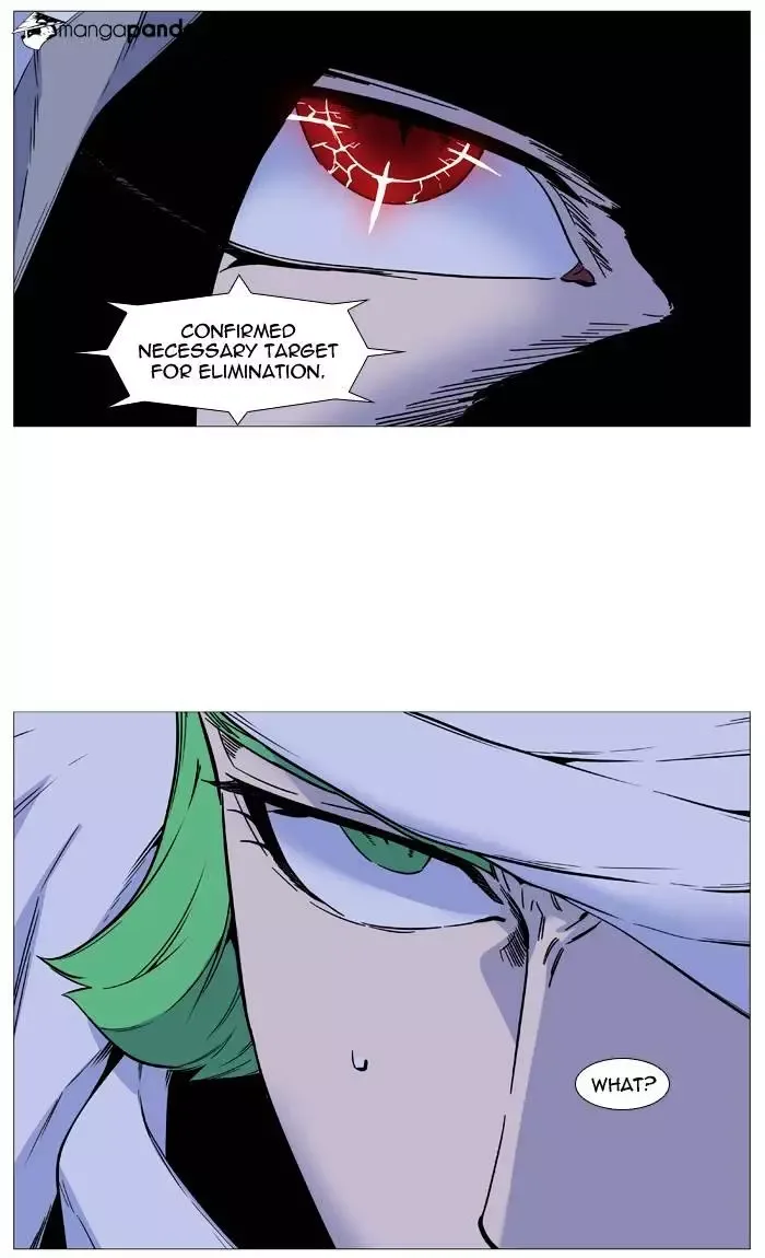 Noblesse Chapter 489 page 6