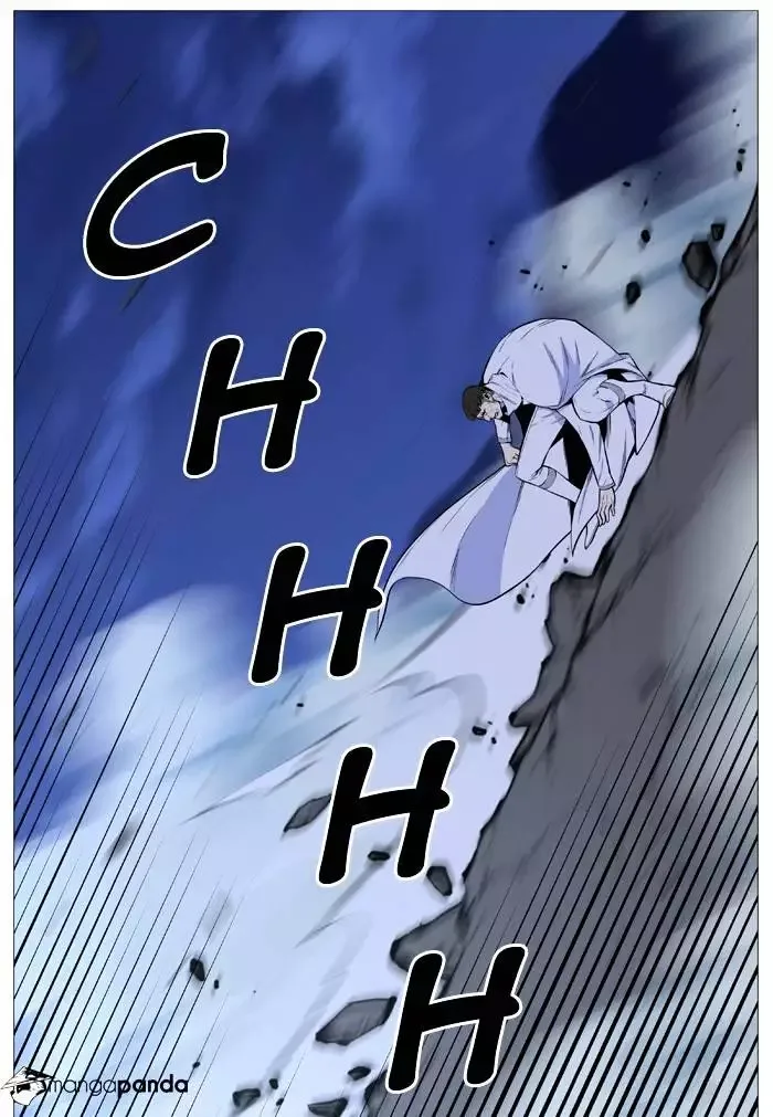 Noblesse Chapter 489 page 34