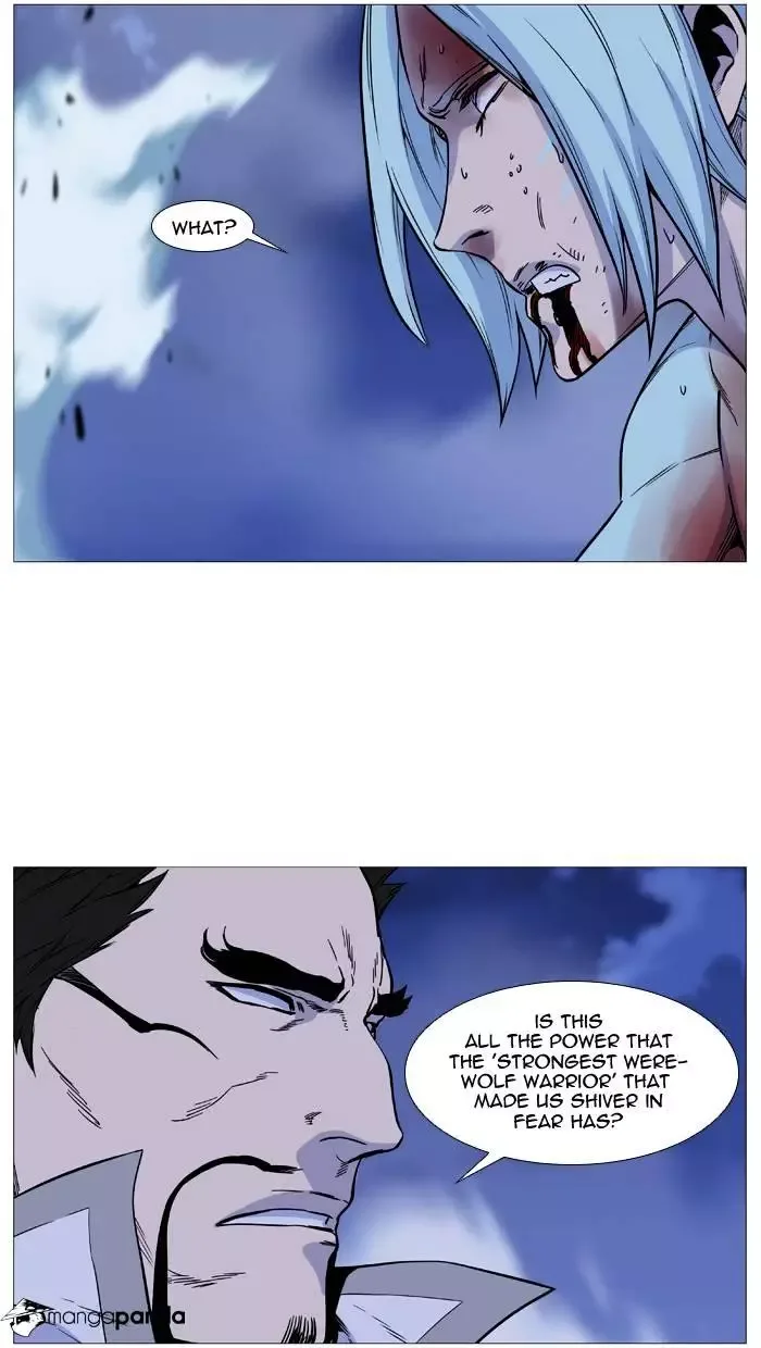 Noblesse Chapter 489 page 44