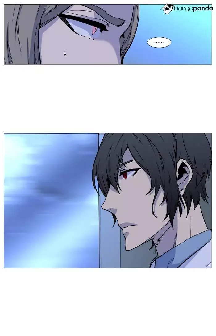 Noblesse Chapter 489 page 65