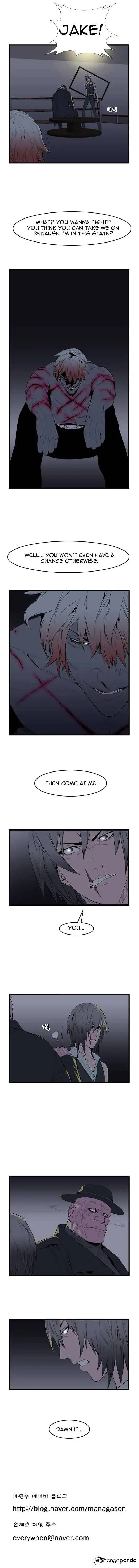 Noblesse Chapter 49 page 6