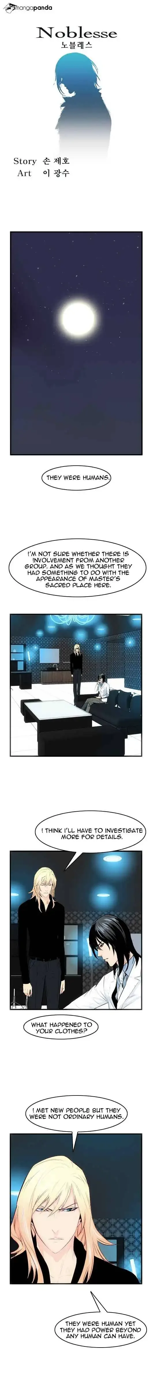 Noblesse Chapter 49 page 1