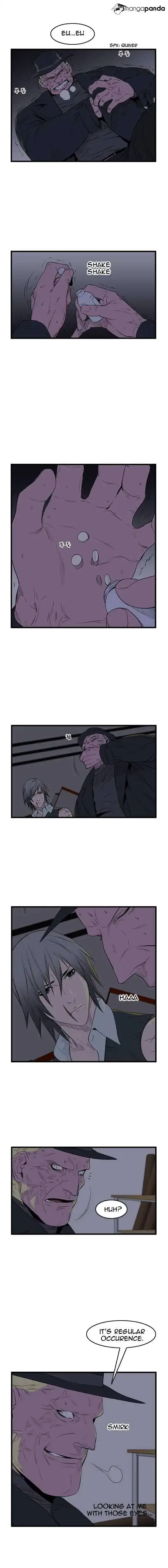 Noblesse Chapter 49 page 4