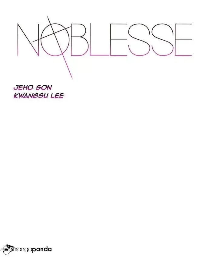 Noblesse Chapter 490 page 1