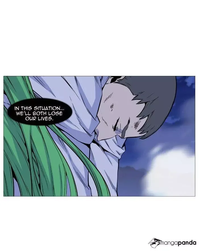 Noblesse Chapter 490 page 9
