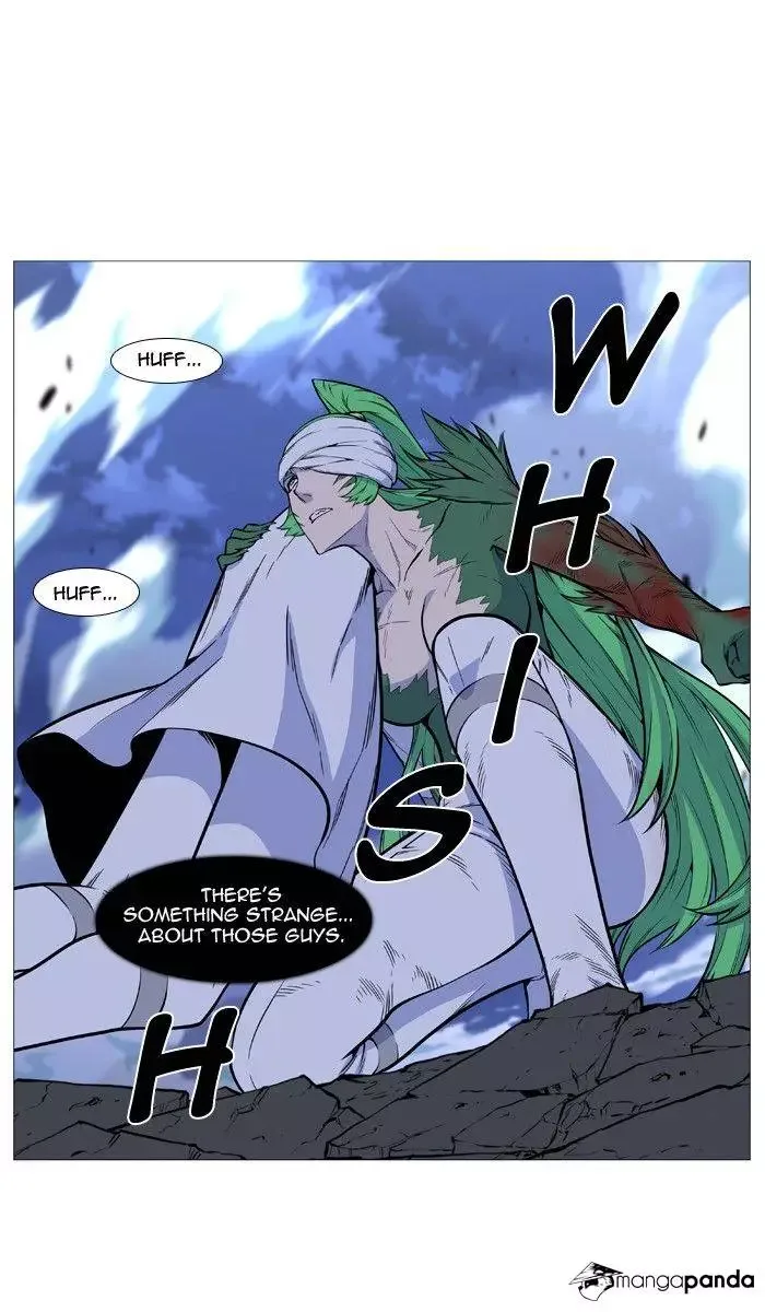 Noblesse Chapter 490 page 6