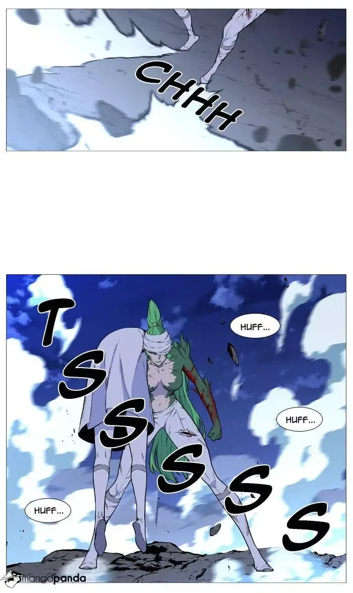 Noblesse Chapter 490 page 3