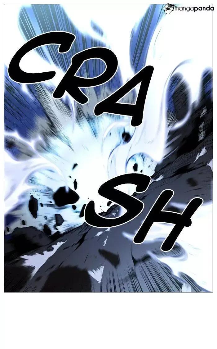 Noblesse Chapter 490 page 2