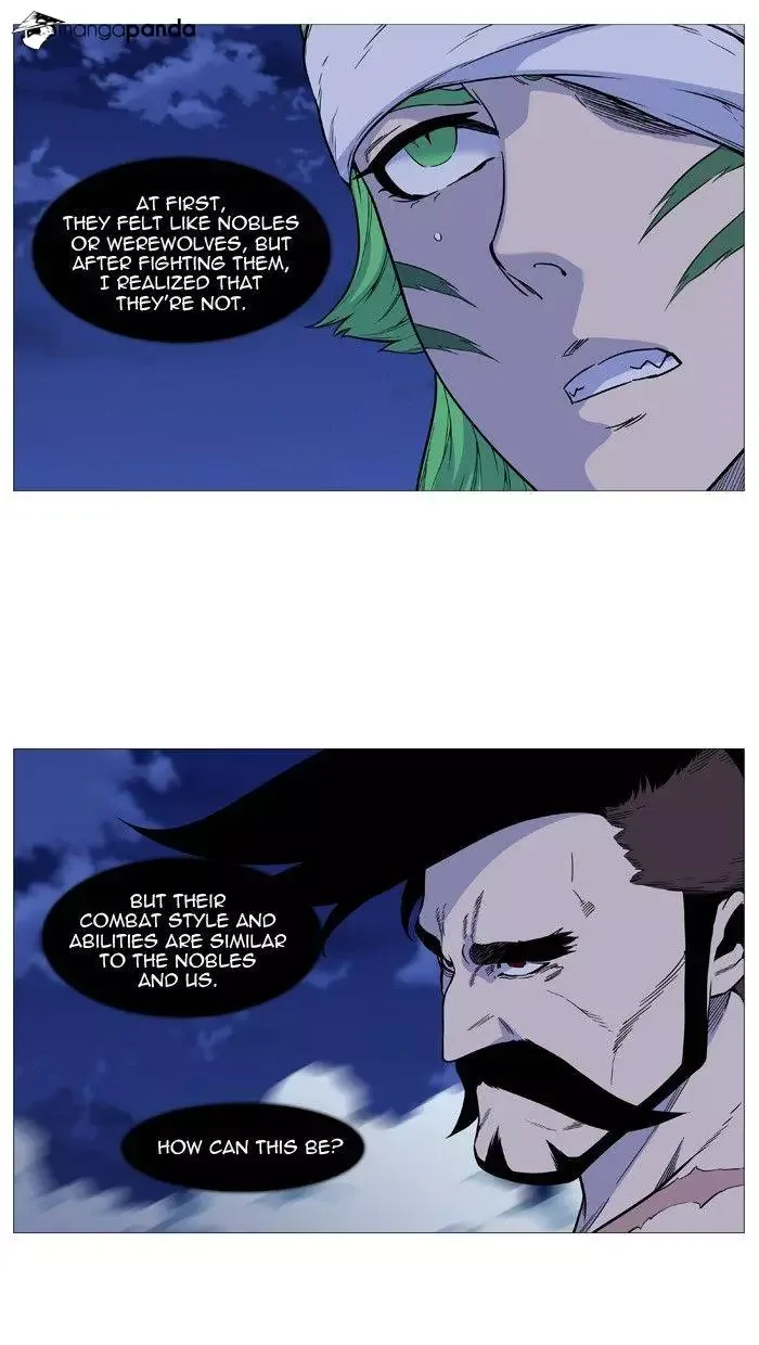 Noblesse Chapter 490 page 7