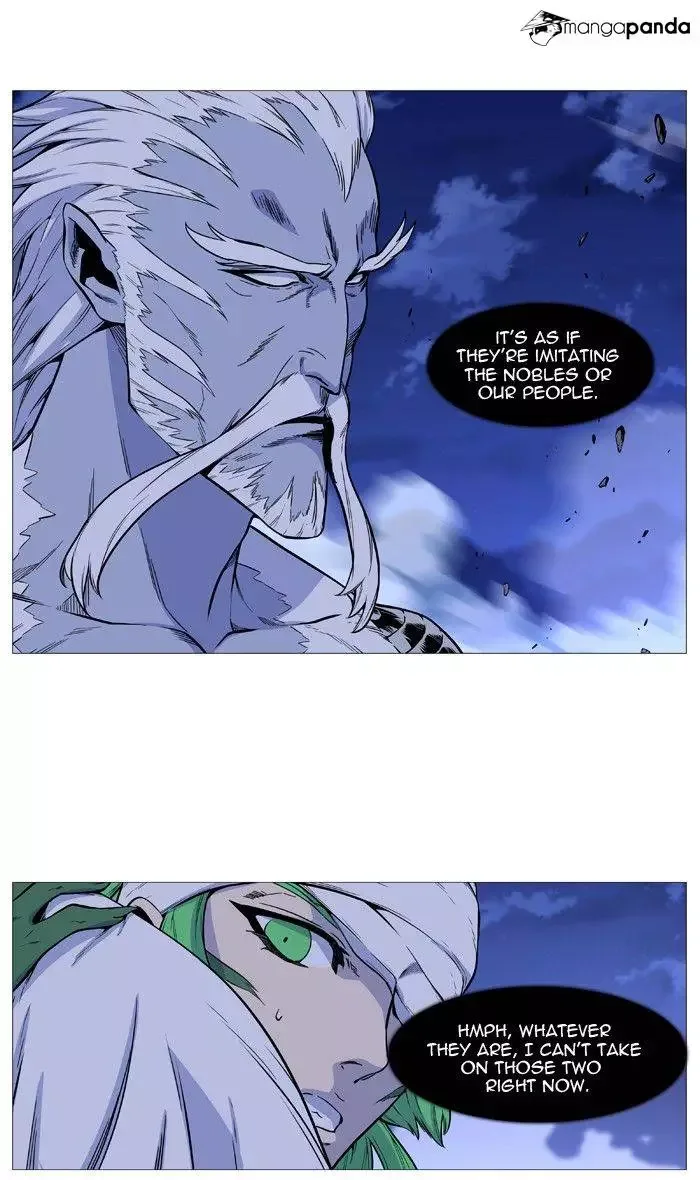 Noblesse Chapter 490 page 8