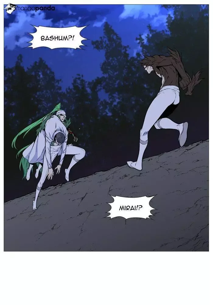 Noblesse Chapter 490 page 25