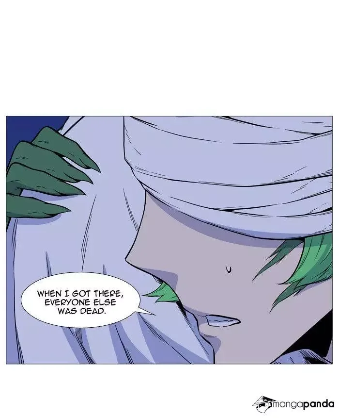 Noblesse Chapter 490 page 28