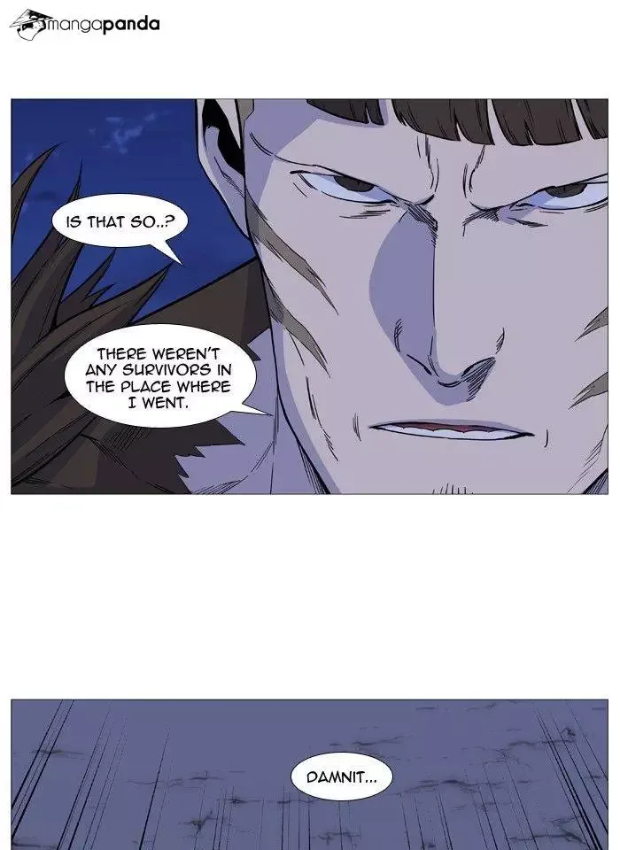 Noblesse Chapter 490 page 29