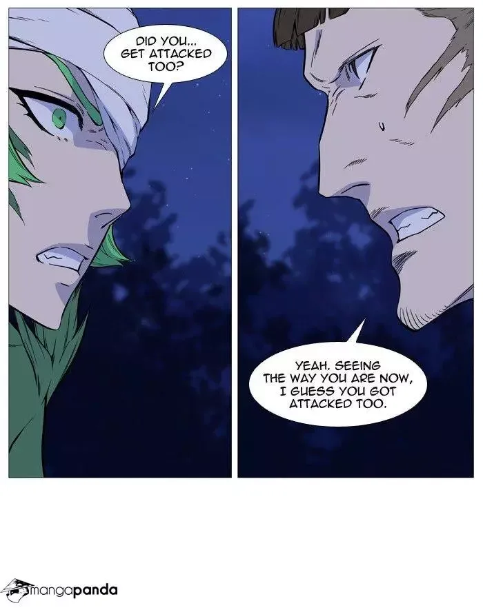 Noblesse Chapter 490 page 26