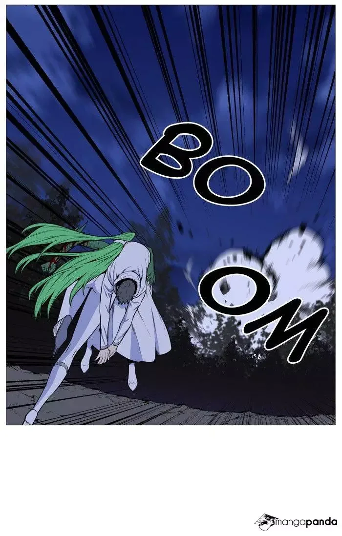 Noblesse Chapter 490 page 23