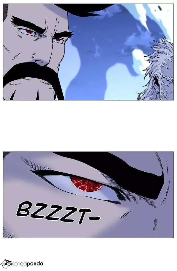Noblesse Chapter 490 page 16