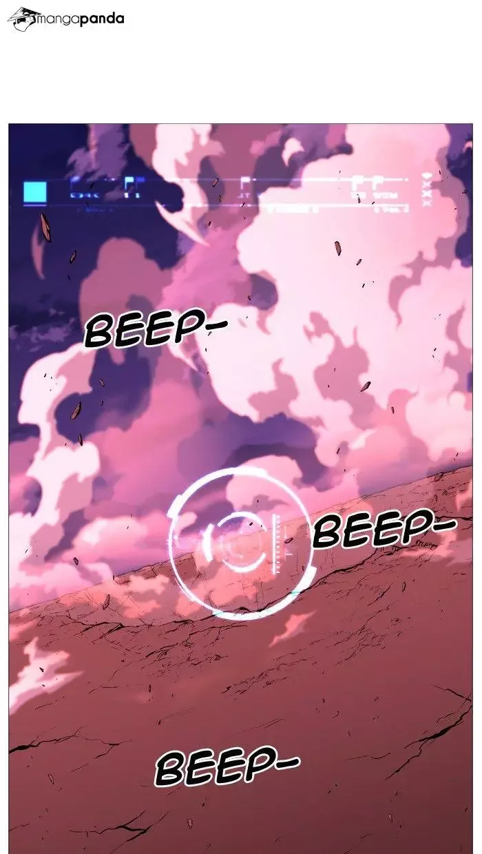 Noblesse Chapter 490 page 17