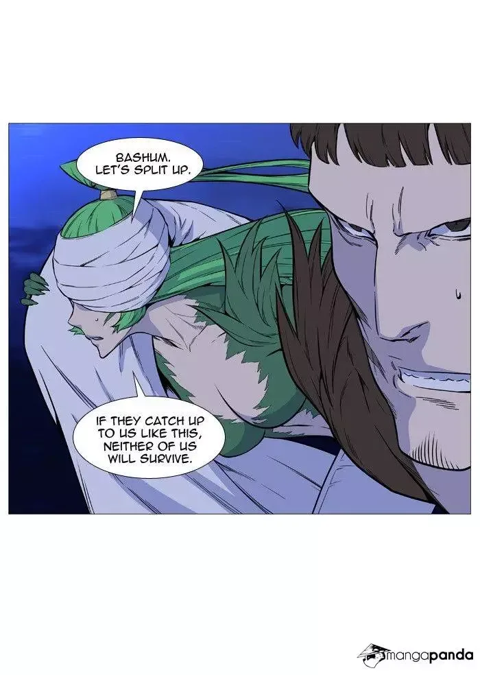 Noblesse Chapter 490 page 31