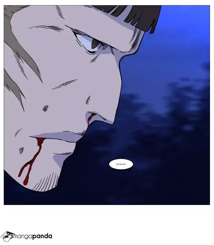Noblesse Chapter 490 page 32